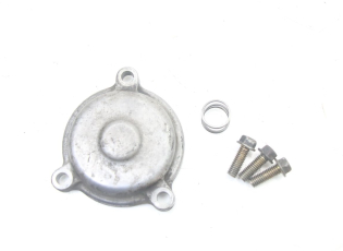 CACHE MOTEUR
