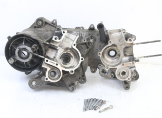 CARTER BAS MOTEUR