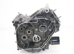 CARTER BAS MOTEUR