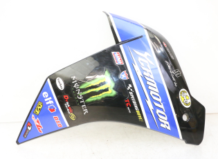 FLANC LATERAL AVANT DROIT