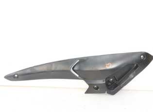 PLATINE CALE PIED ARRIERE GAUCHE