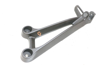 PLATINE CALE PIED ARRIERE GAUCHE