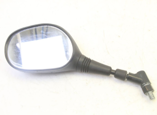RETROVISEUR GAUCHE