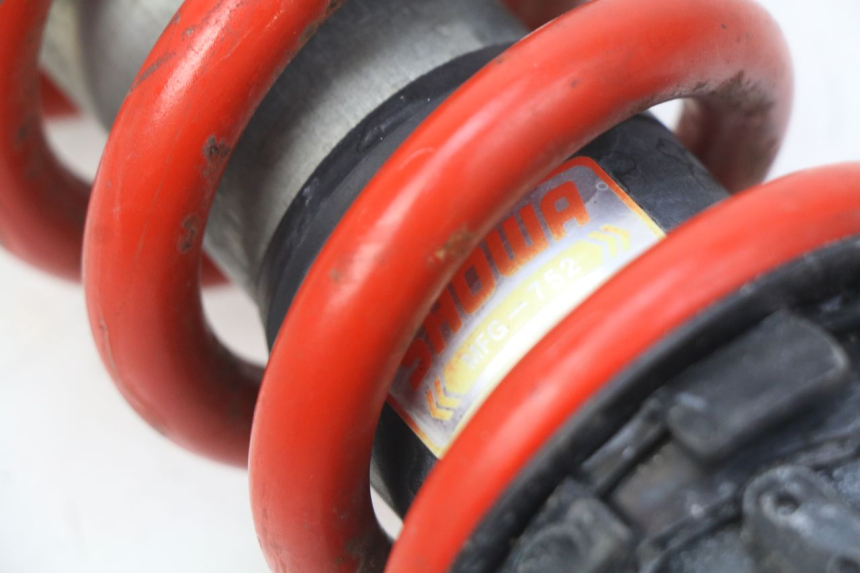 photo de AMORTIGUADOR TRASERO HONDA CBRF CBR-F PC41 600 (2011 - 2013)