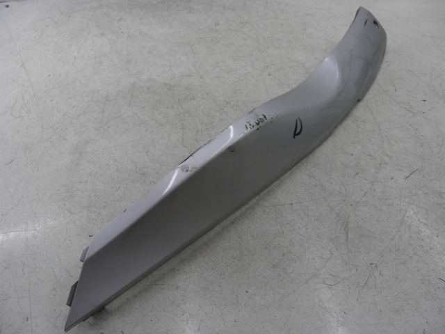 photo de BAJO CARENADO DERECHA MBK WAAP 125 (2008 - 2013)