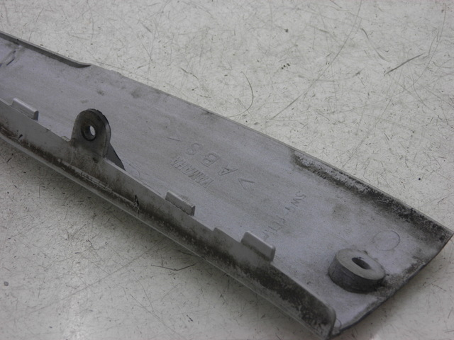 photo de BAJO CARENADO DERECHA MBK WAAP 125 (2008 - 2013)