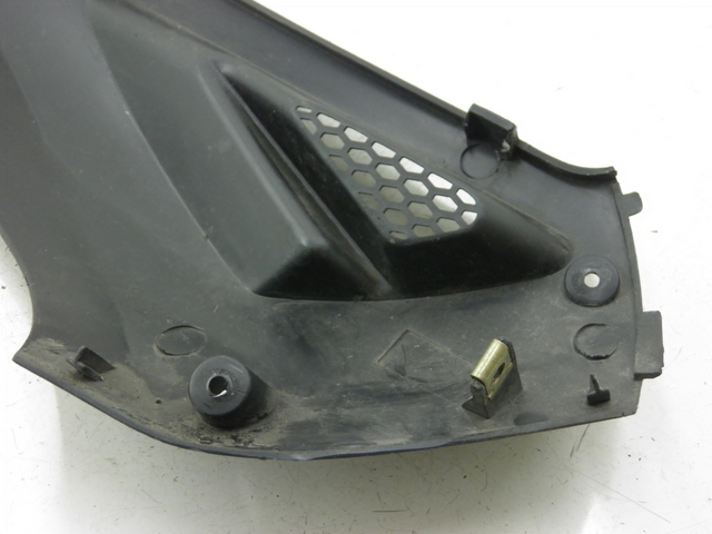 photo de BAJO CARENADO IZQUIERDA KYMCO AGILITY CITY 4T 50 (2008 - 2016)