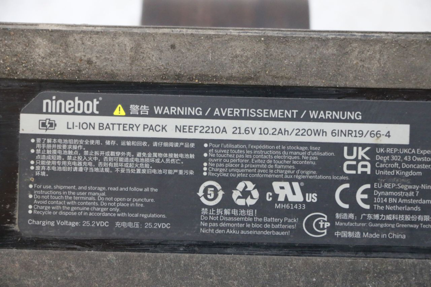 photo de BATERÍA SEGWAY NINEBOT E2 1