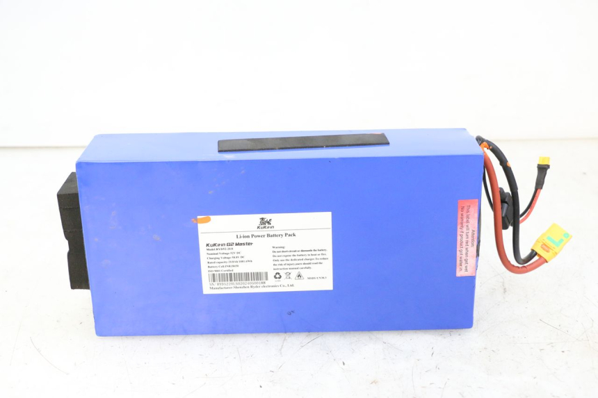 photo de BATERÍA KUKIRIN G2 MASTER 1