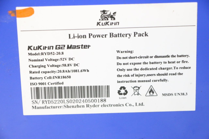 photo de BATERÍA KUKIRIN G2 MASTER 1