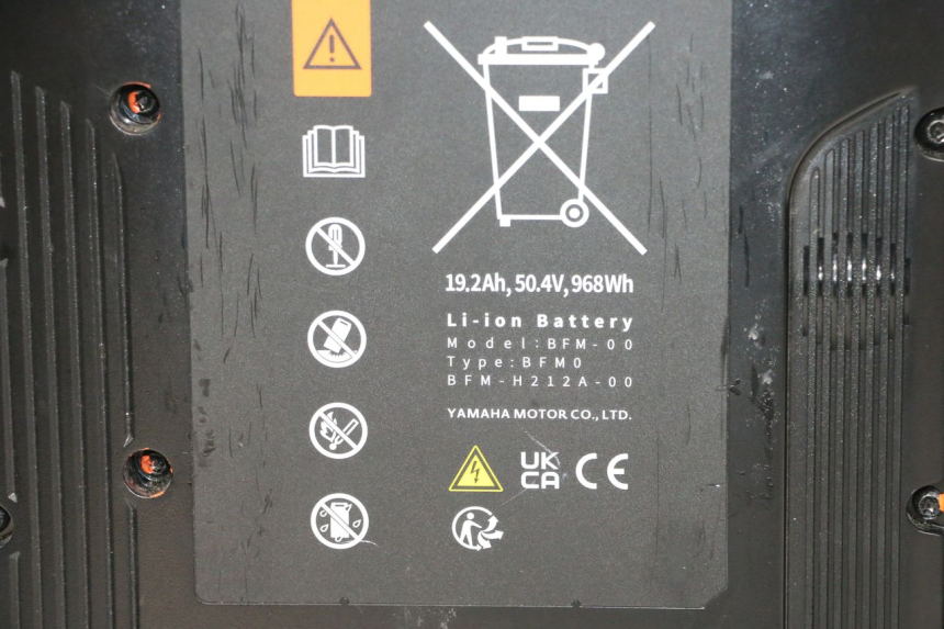 photo de BATER YAMAHA NEO'S CORE 1 (2022 - 2026) - Otra vista del artículo