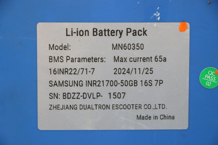 photo de BATERÍA DUALTRON VICTOR LIMITED 1