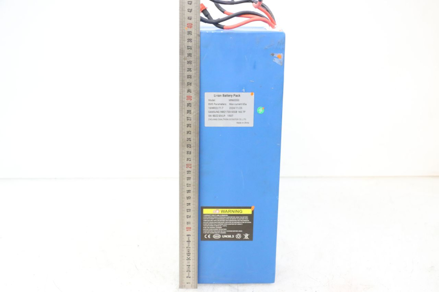 photo de BATERÍA DUALTRON VICTOR LIMITED 1