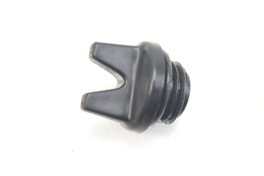 photo de MOTOR TAPA ACEITE YAMAHA BLASTER 200 (1987 - 2002)