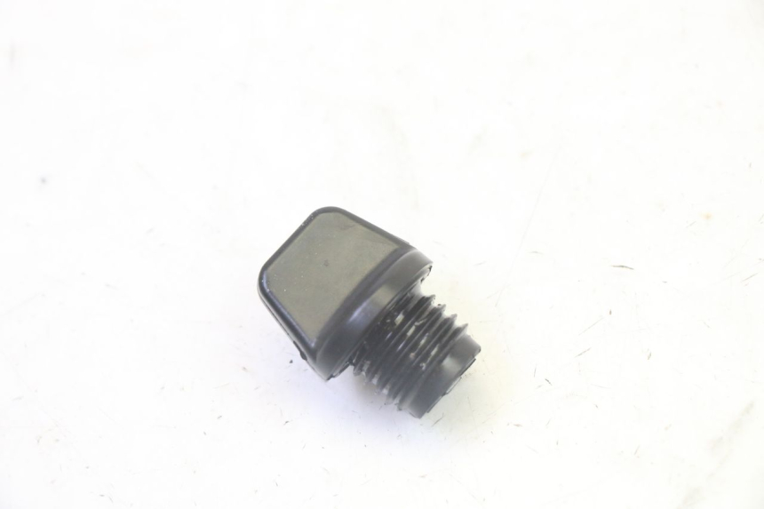 photo de MOTOR TAPA ACEITE KAWASAKI KX 65 (2000 - 2019)
