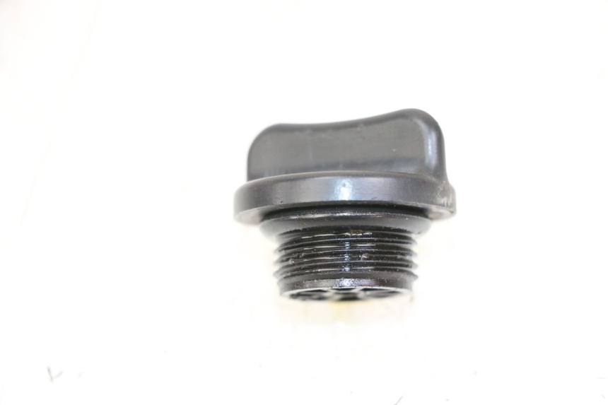 photo de MOTOR TAPA ACEITE SUZUKI GSR 750 (2011 - 2017)