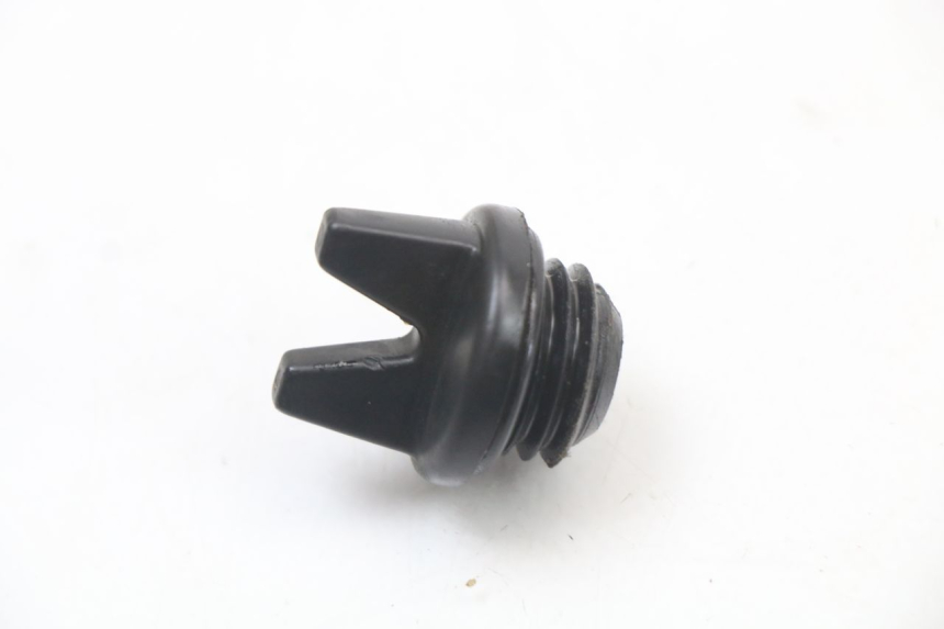 photo de TAPA DEL CARTER DE ACEITE YAMAHA DTLC 125 (1982 - 1987)