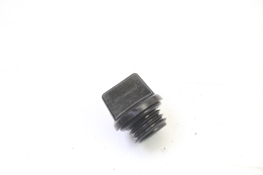 photo de MOTOR TAPA ACEITE YAMAHA YZF YZ-F 450 (2014 - 2016)
