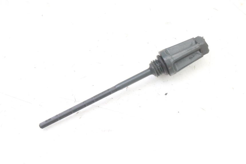 photo de TAPA ENGRANAJES TAPON PIAGGIO NRG POWER PUREJET 50 (2018 - 2021)