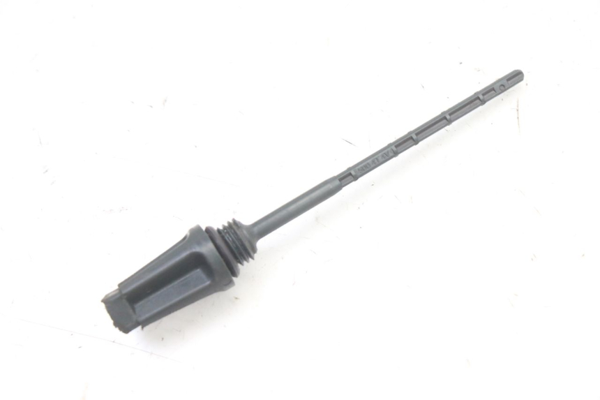 photo de TAPA ENGRANAJES TAPON PIAGGIO NRG POWER PUREJET 50 (2018 - 2021)