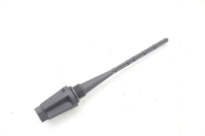 photo de TAPA ENGRANAJES TAPON APRILIA SR 2T 50 (2018 - 2022)