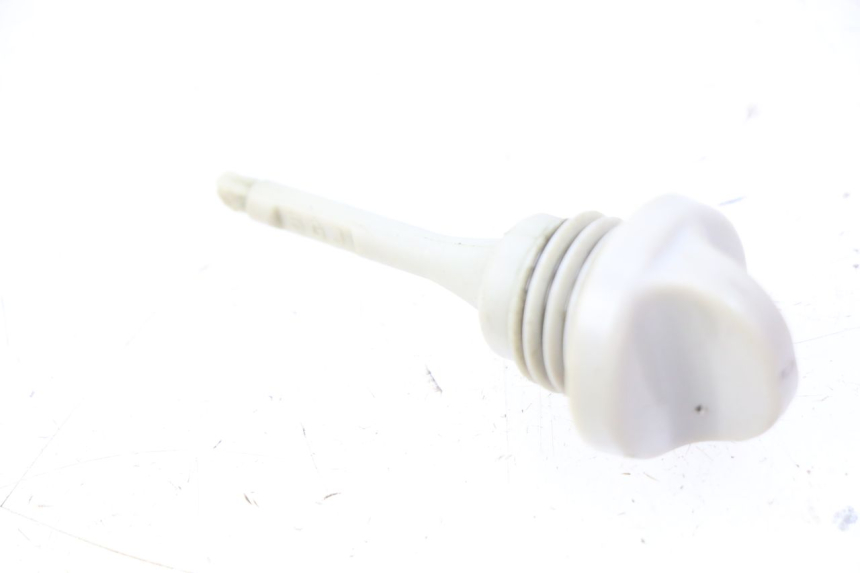 photo de TAPA ENGRANAJES TAPON YAMAHA XP T-MAX TMAX ABS 500 (2004 - 2007)