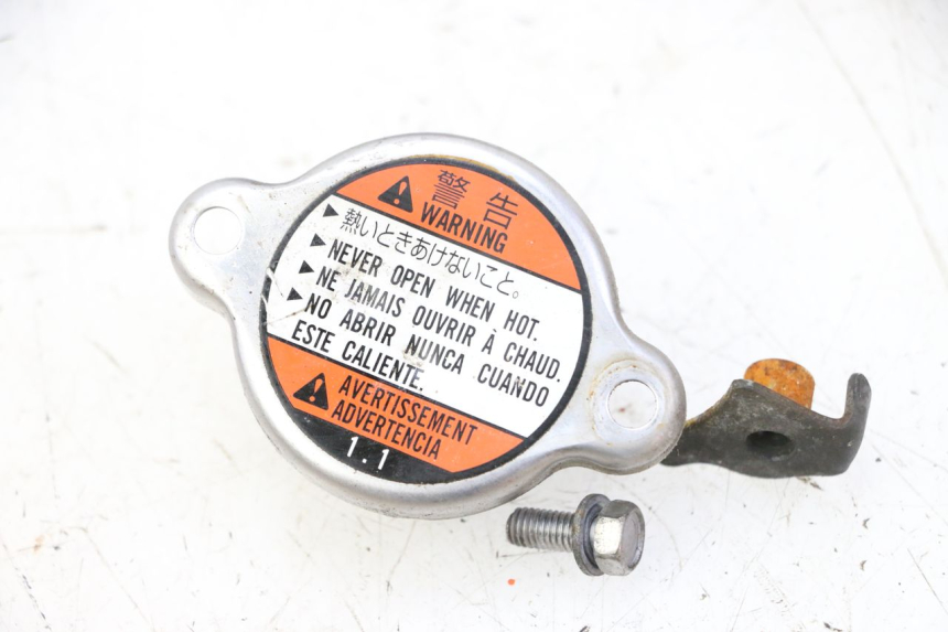 photo de TAPON RADIADOR YAMAHA FZ6 FAZER S2 600 (2007 - 2011)