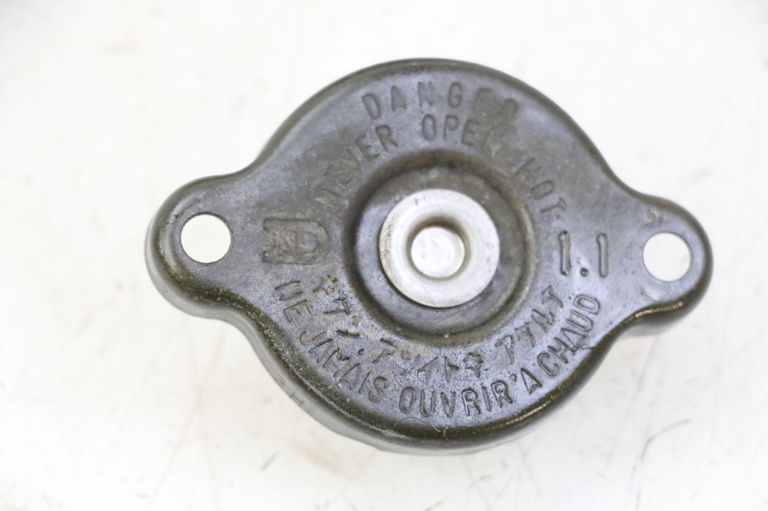 photo de TAPON RADIADOR YAMAHA FZ6 N FAZER 600 (2004 - 2006)