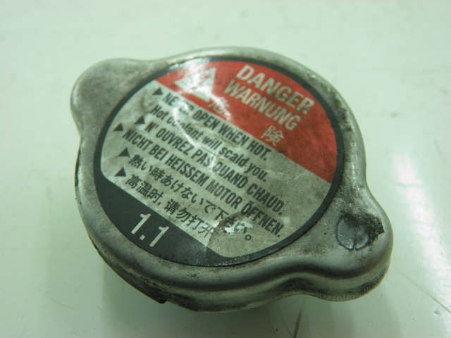 photo de TAPON RADIADOR HONDA FES S-WING SWING 125 (2007 - 2015)