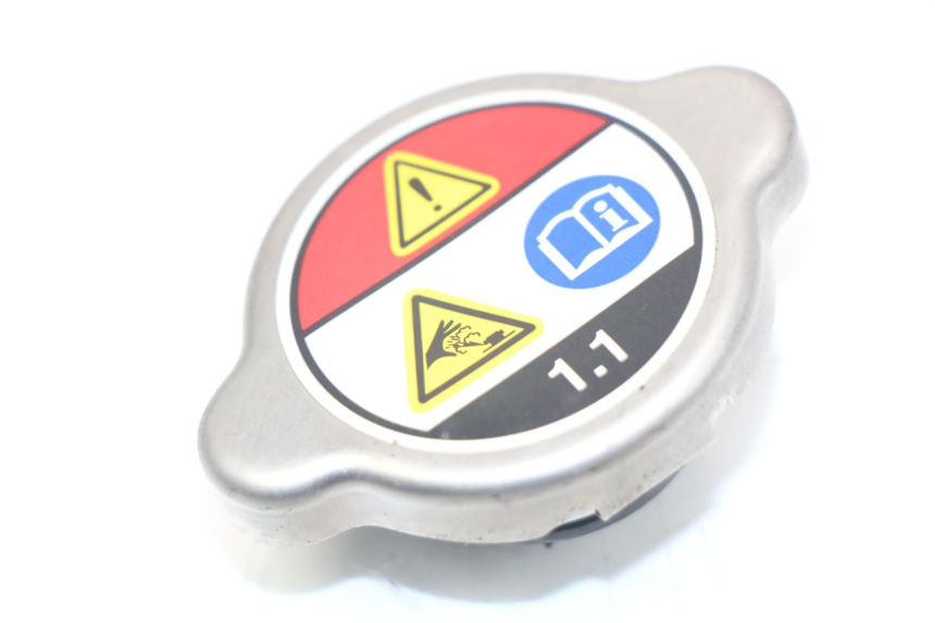 photo de TAPA DEL RADIADOR HONDA INTEGRA NC D 750 (2016 - 2018)
