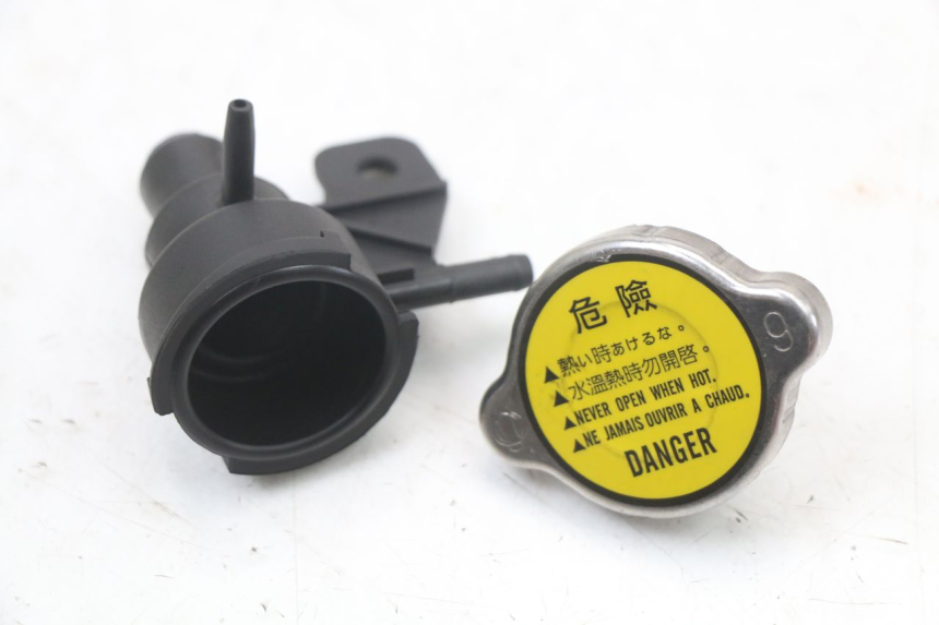 photo de TAPON RADIADOR KYMCO DINK STREET ABS 125 (2011 - 2018)