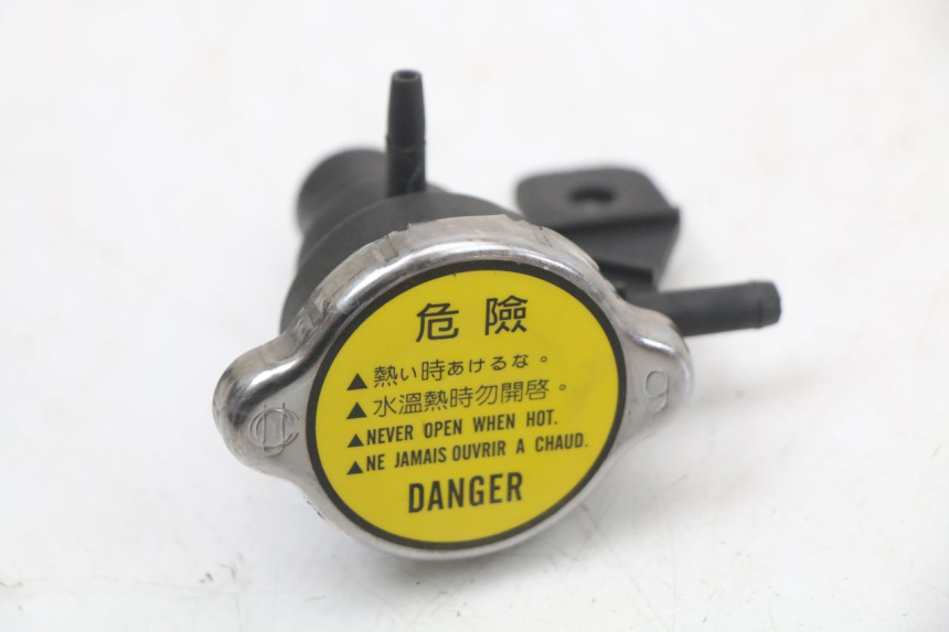 photo de TAPON RADIADOR KYMCO XCITING 250 (2006 - 2009)