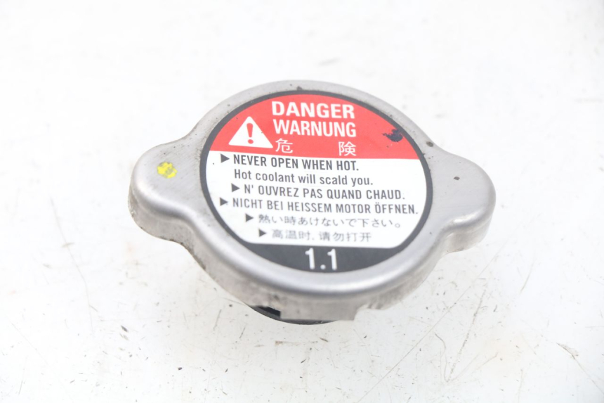 photo de TAPON RADIADOR MBK MW TRYPTIK 125 (2017 - 2022)