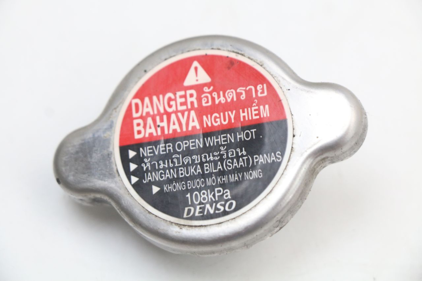 photo de TAPON RADIADOR MBK MW TRYPTIK 125 (2014 - 2016)