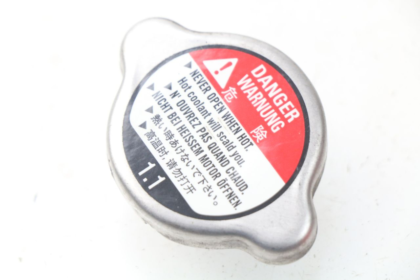 photo de TAPON RADIADOR HONDA NSS EX FORZA 250 (2005 - 2013)