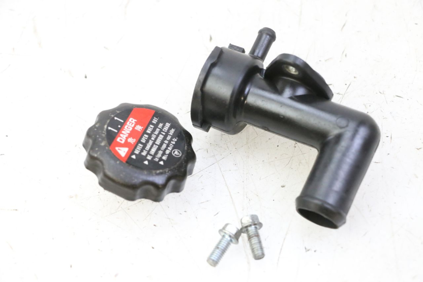 photo de TAPON RADIADOR HONDA NTV DEAUVILLE 650 (2001 - 2006)