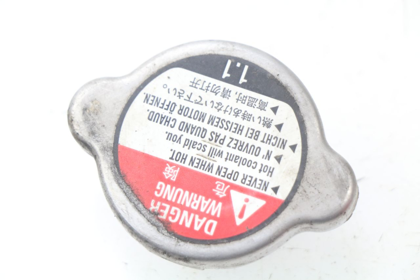 photo de TAPON RADIADOR MBK OVETTO 4T 50 (2008 - 2016)
