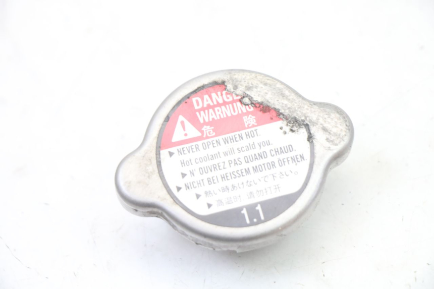 photo de TAPON RADIADOR MBK OVETTO 4T 50 (2008 - 2016)