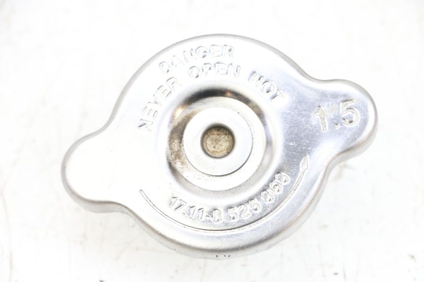 photo de TAPON RADIADOR BMW R GS 1250 (2021 - 2024) - Detalle de la pieza