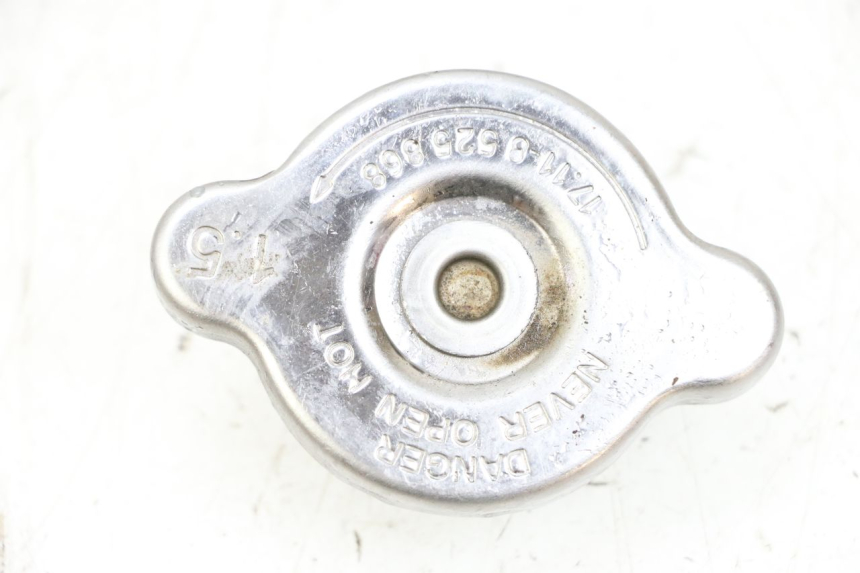 photo de TAPON RADIADOR BMW R GS 1250 (2021 - 2024) - Zoom estado de uso