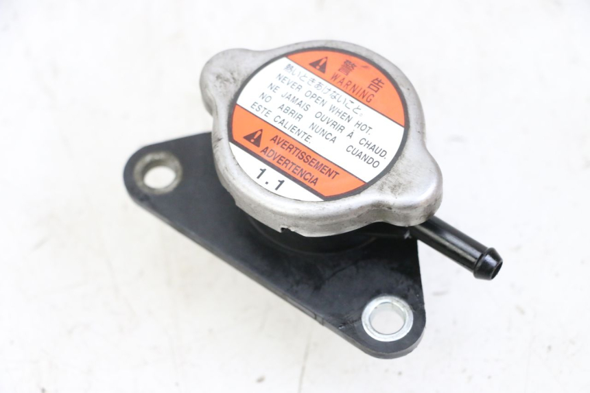 photo de TAPON RADIADOR SUZUKI BURGMAN 125 (2015 - 2017)