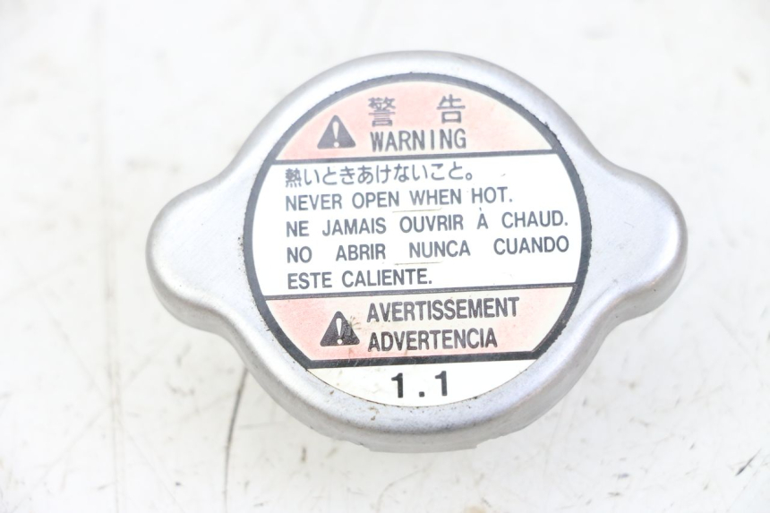 photo de TAPON RADIADOR SUZUKI GSX F GSXF 650 (2007 - 2015)