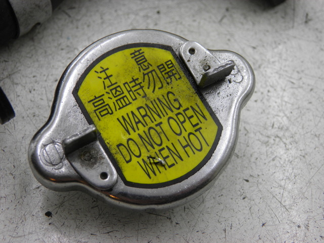 photo de TAPON RADIADOR SYM MAXSYM I 400 (2011 - 2016)