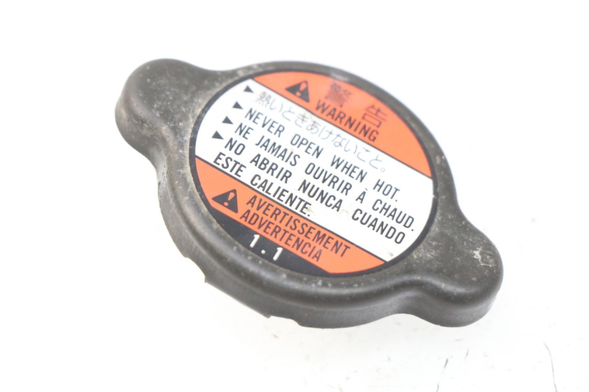 photo de TAPON RADIADOR SUZUKI UC EPICURO 125 (1999 - 2003)