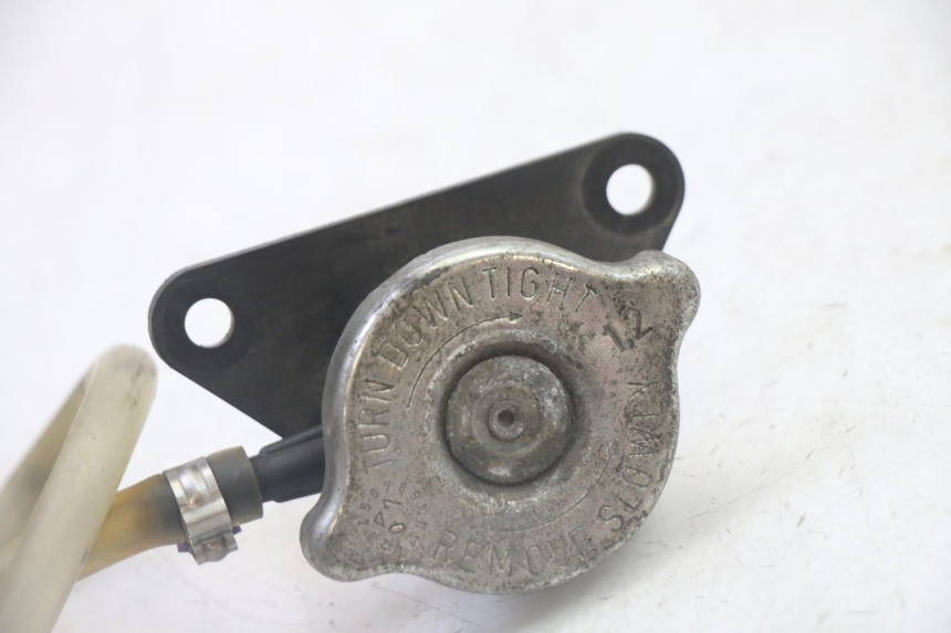 photo de TAPON RADIADOR YAMAHA X-CITY XCITY 125 (2007 - 2008)