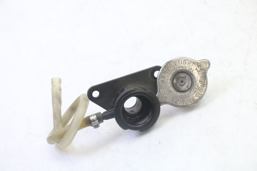 photo de TAPON RADIADOR YAMAHA X-CITY XCITY 125 (2007 - 2008)