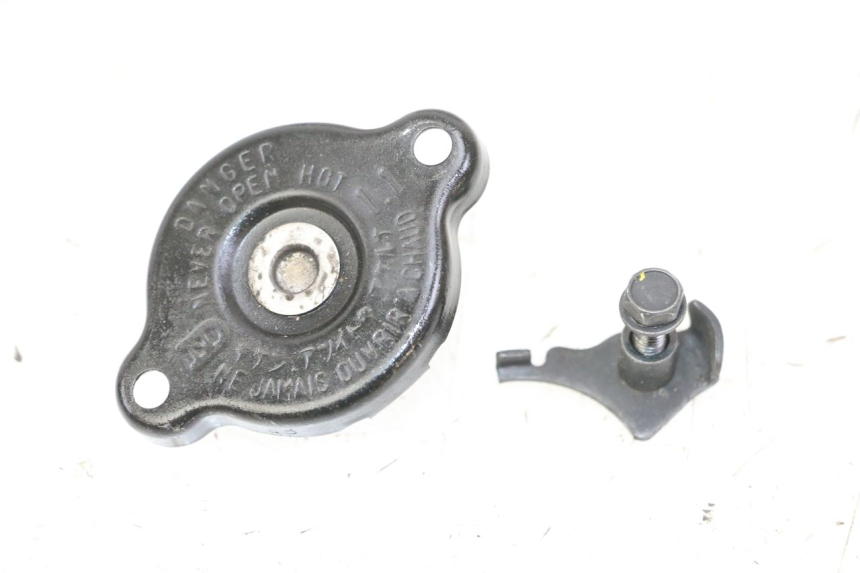 photo de TAPON RADIADOR YAMAHA XJ6 ABS 600 (2008 - 2016)