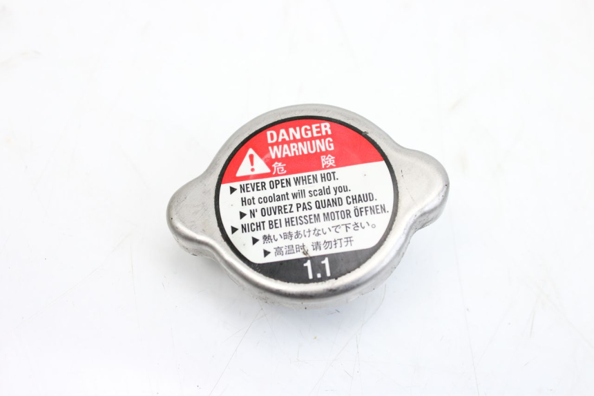 photo de TAPON RADIADOR YAMAHA XP T-MAX TMAX ABS 530 (2012 - 2015)