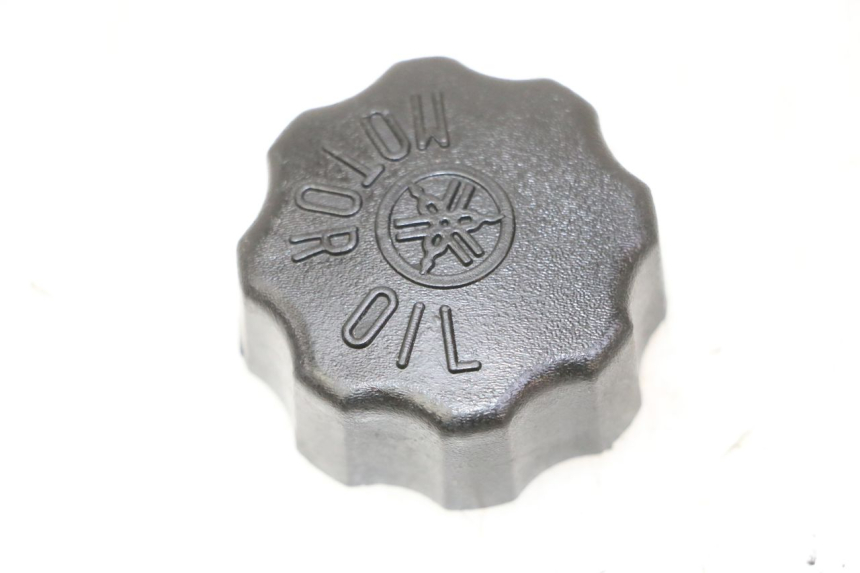 photo de TAPA DEPÓSITO DE ACEITE YAMAHA PW 50 (1984 - 2020)