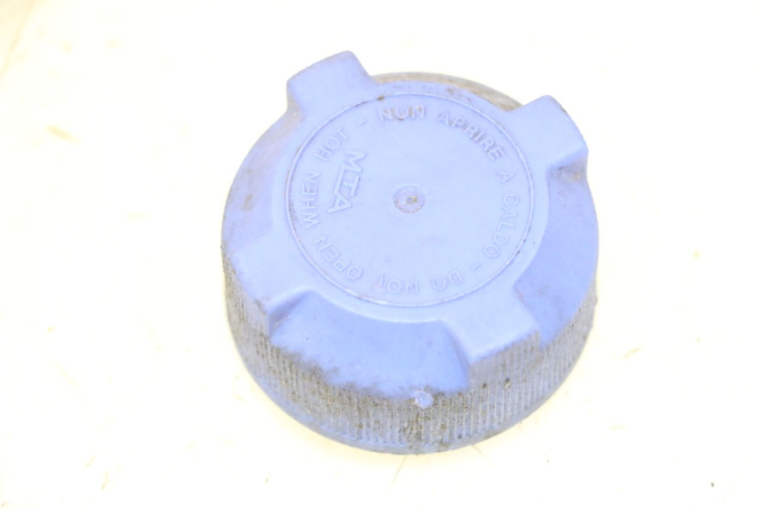 photo de BOTELLA EXPANSION TAPON PEUGEOT ELYSTAR 125 (2002 - 2007)